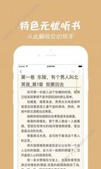 乐虎直播app官网